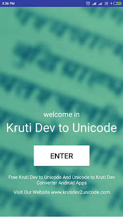 Kruti Dev To Unicode Converter Krutidev Unicode