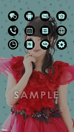 Akb48きせかえ 公式 向井地美音 Cm Apk Dlya Android Skachat Besplatno Na Droid Informer