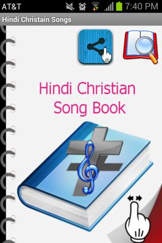 hindi christian song lyrics pdf