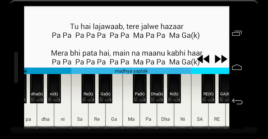 Sargam Piano Notes 2 0 For Android Download App For Free