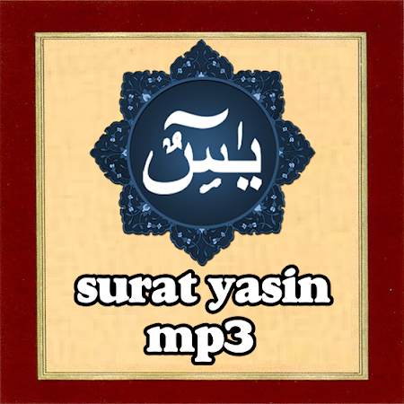 free download surat yasin mp3 full