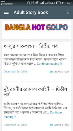 read bangla choti