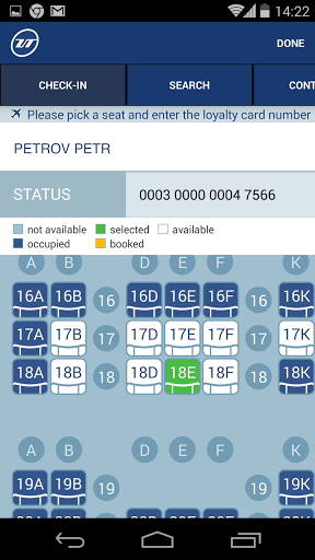 Карта status utair что это