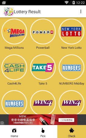 dec 4 lotto results