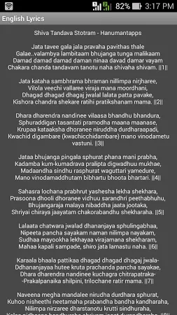 shiva tandava stotram lyrics in english
