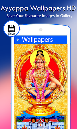 Lord Ayyappa HD Wallpapers मुफ्त डाउनलोड। 