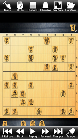 Kanazawa Shogi Lite (Japanese Chess) APK for Android - Download