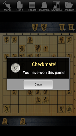 Shogi Lv.100 (Japanese Chess‪)‬ 1.2.17 Free Download