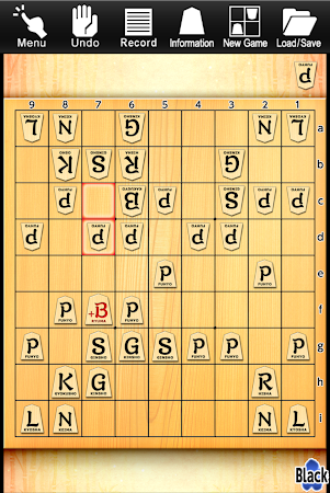 Hasami Shogi APK para Android - Download