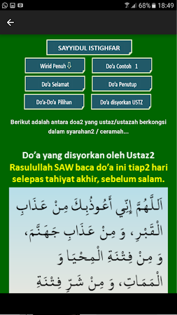 Wirid Dan Doa Selepas Solat Téléchargement Gratuit Salisa