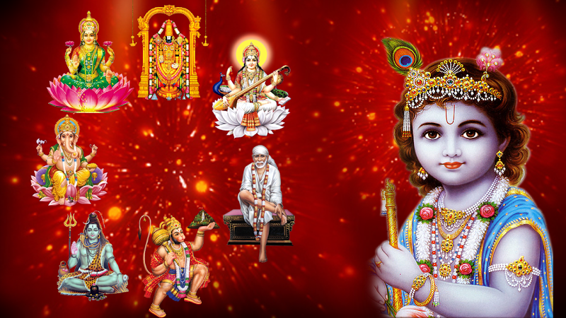 Hindu God Wallpaper Full HD मुफ्त डाउनलोड। 