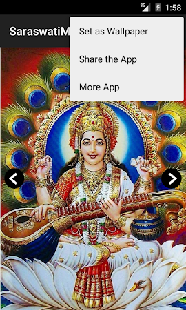 Saraswati Mata HD Wallpapers 로 무료 다운로드 