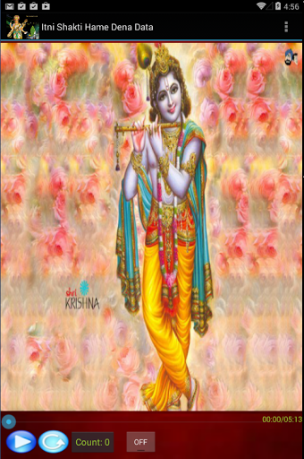 itni shakti hame dena data mp3 free download songs pk