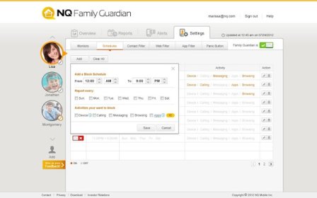 NQ Family Guardian मुफ्त डाउनलोड। - nq.familyguardian - 448 x 280 jpeg 17kB