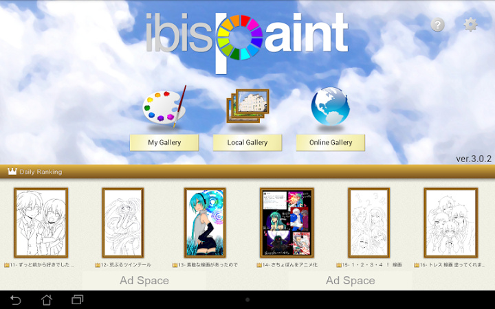 New Paint X 1 2 1 Download Free
