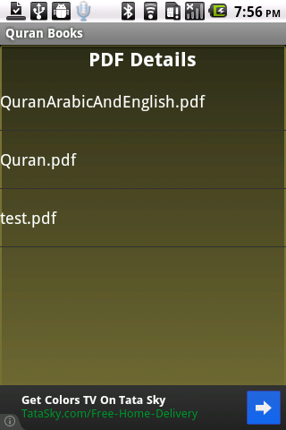 Holy quran software windows 8