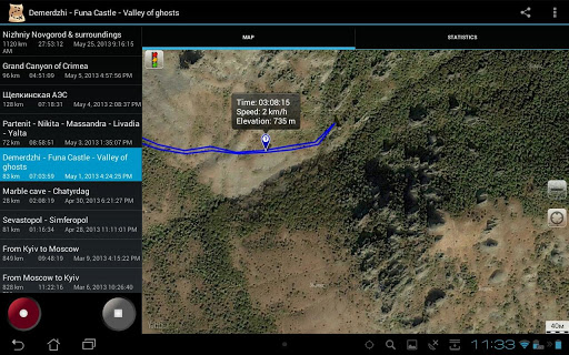 Карта охотника офлайн gps навигатор и геотрекер