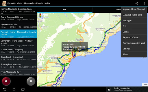 Карта охотника и gps навигатор геотрекер офлайн