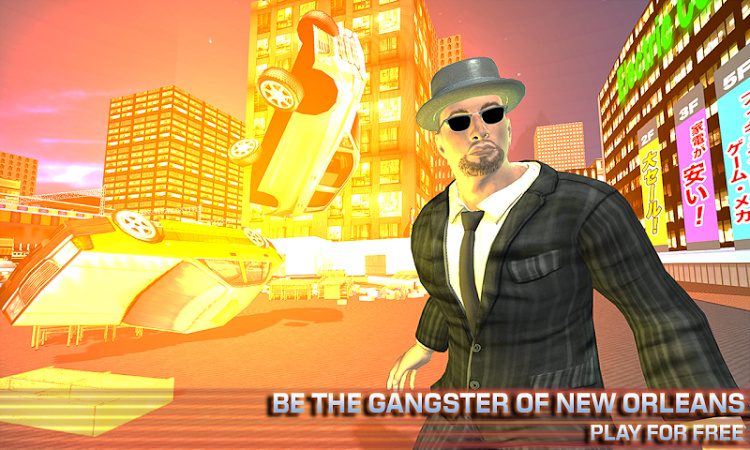 Новая игра гангстер